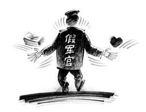 點(diǎn)擊進(jìn)入下一頁